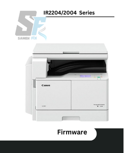 Firmware IR2004N