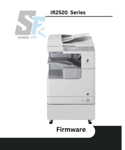 Firmware IR2520 Series