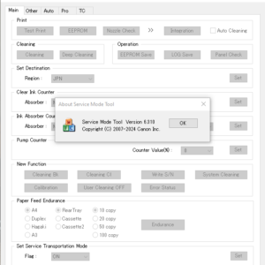 Canon Service Mode Tool Version 6.310